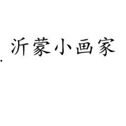 赵小丽图片,镜头下的青春风采