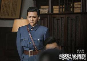 建军大业演员宋美龄,建军大业中的传奇女性