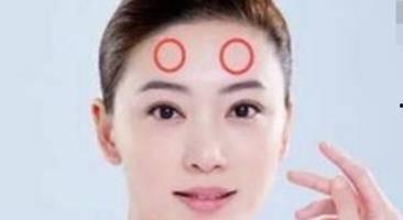 神仙眼图片,探寻神秘视觉的奥秘