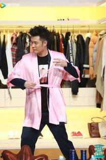 拜托啦衣橱八卦,拜托啦衣橱大揭秘