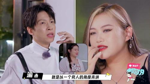 曼莉搞笑视频,笑点满满，欢乐无限