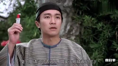 周星驰 大人 搞笑,笑破天际的喜剧传奇