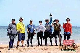 征途线上 娱乐,畅游虚拟娱乐世界的征途之旅